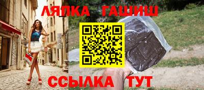 дживик Будённовск