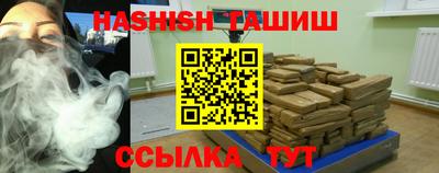 тгк Бузулук