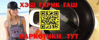 дживик Будённовск