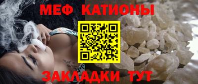 тгк Бузулук