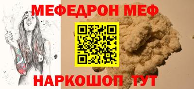 тгк Бузулук