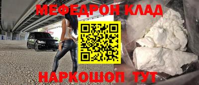 дживик Будённовск