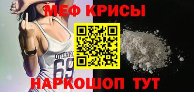 тгк Бузулук