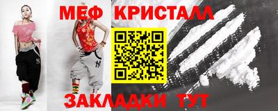 сатива Берёзовский