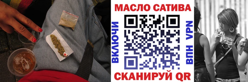 ТГК вейп  хочу   Каменск-Уральский 