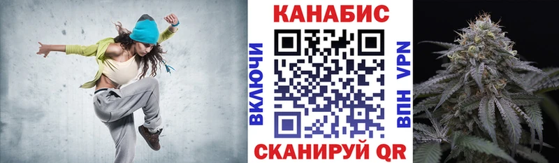 OMG сайт  Каменск-Уральский  Канабис MAZAR 